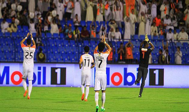 الشباب